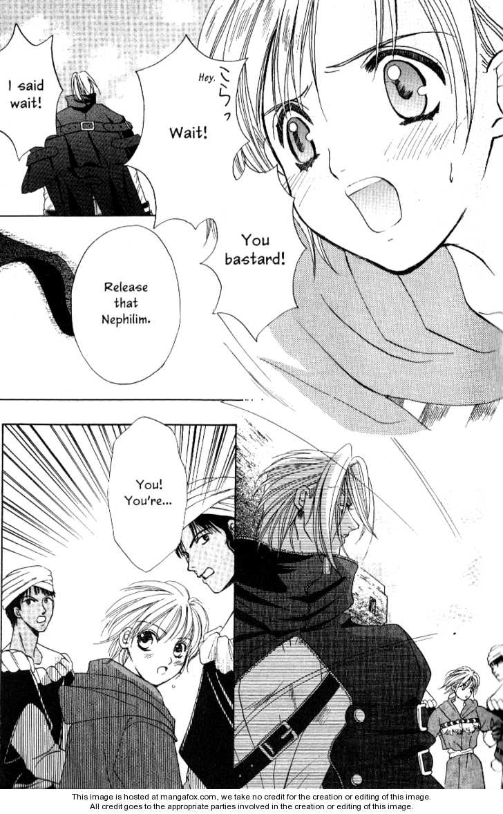 Nephylym (HANAMAKI Anna) Chapter 1.2-1 page 7 - Vol.01 Chapter 2.1