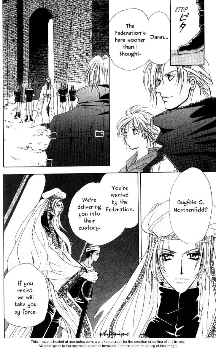 Nephylym (HANAMAKI Anna) Chapter 1.2-2 page 1 - Vol.01 Chapter 2.2