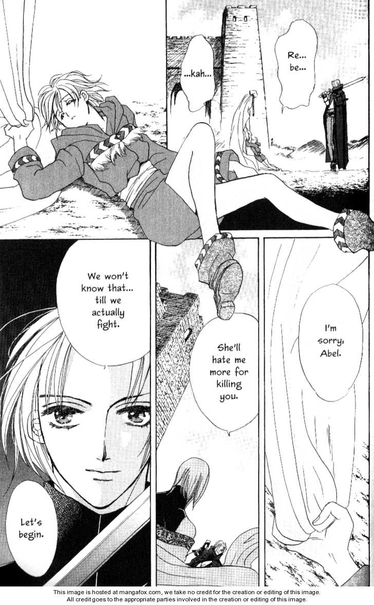 Nephylym (HANAMAKI Anna) Chapter 1.2-2 page 6 - Vol.01 Chapter 2.2