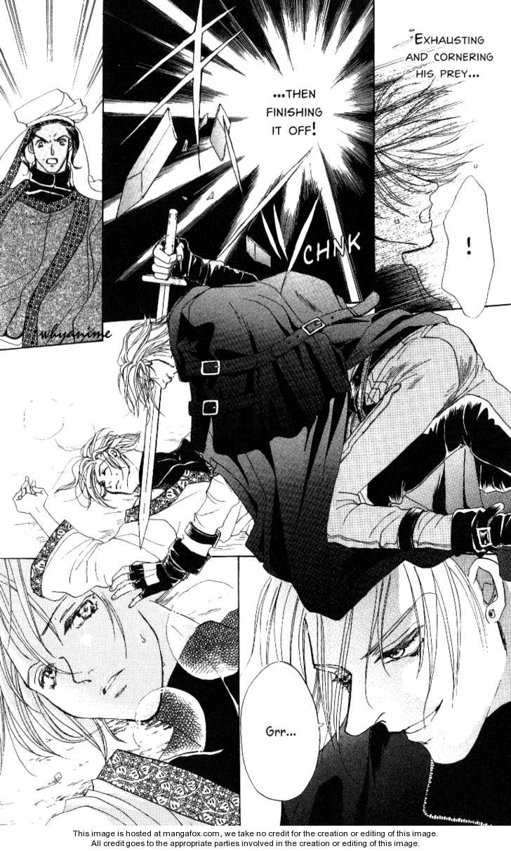 Nephylym (HANAMAKI Anna) Chapter 1.2-2 page 9 - Vol.01 Chapter 2.2