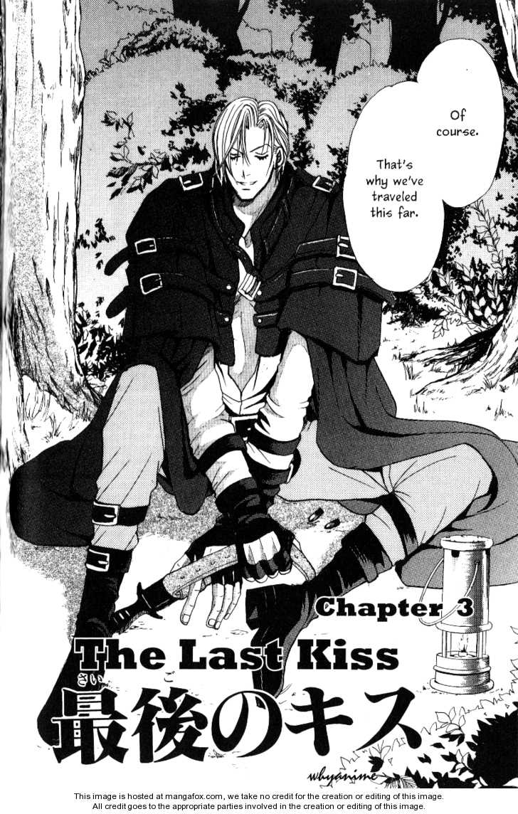 Nephylym (HANAMAKI Anna) Chapter 1.3 page 1 - Vol.01 Chapter 3