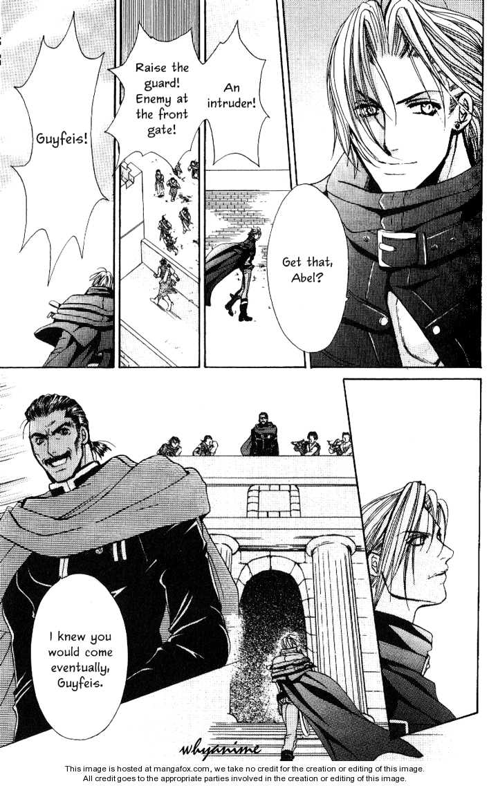 Nephylym (HANAMAKI Anna) Chapter 1.3 page 12 - Vol.01 Chapter 3