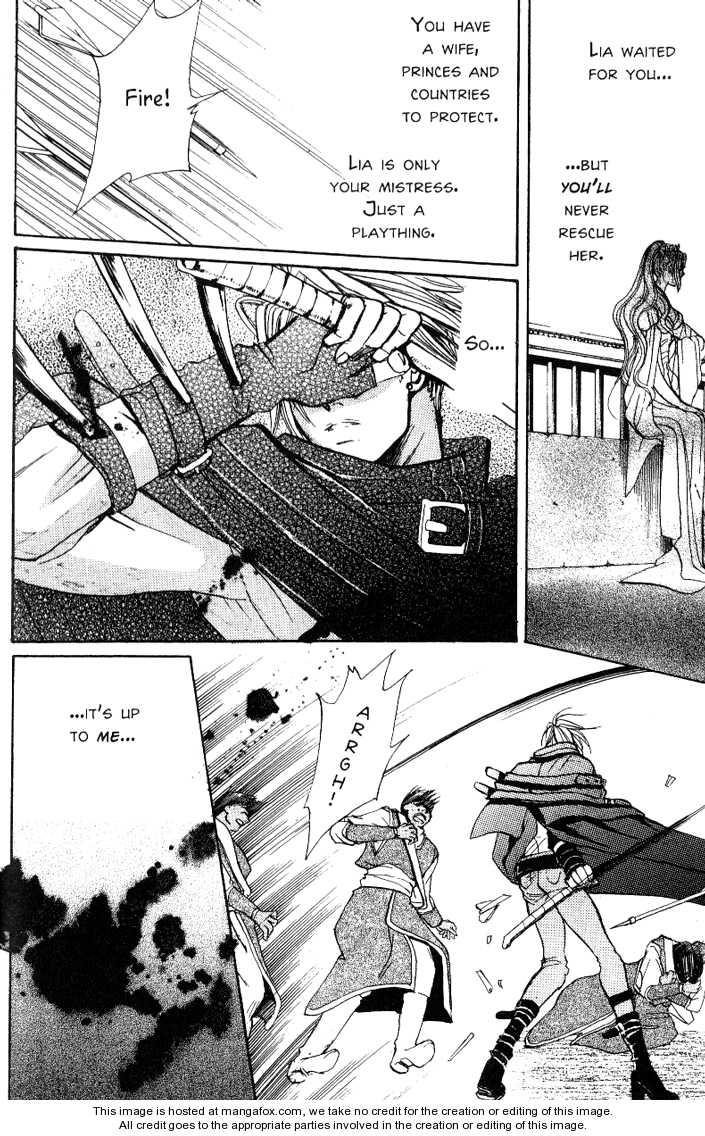 Nephylym (HANAMAKI Anna) Chapter 1.3 page 17 - Vol.01 Chapter 3