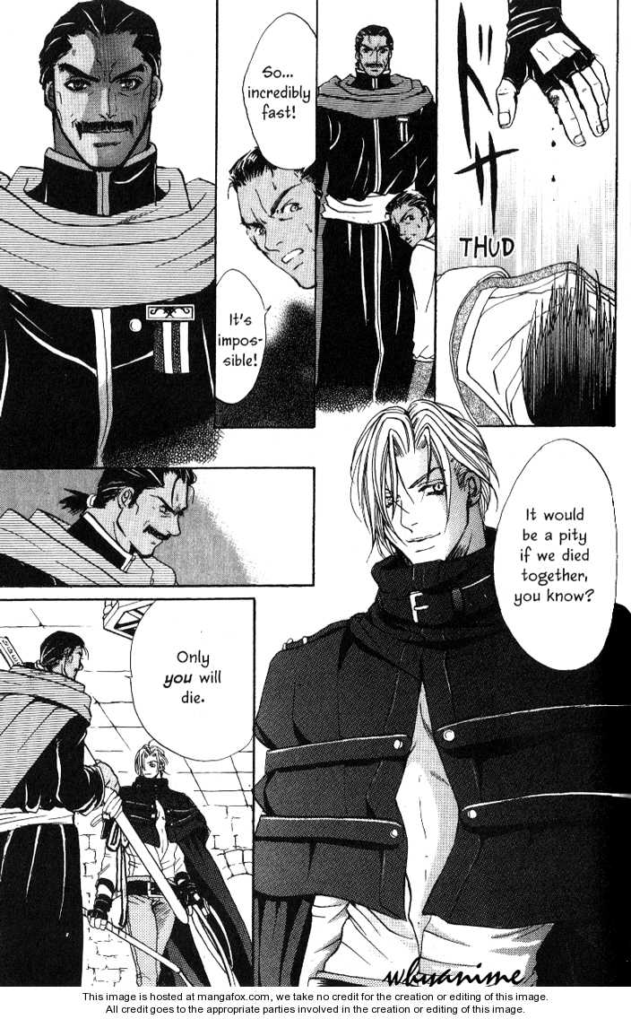 Nephylym (HANAMAKI Anna) Chapter 1.3 page 20 - Vol.01 Chapter 3