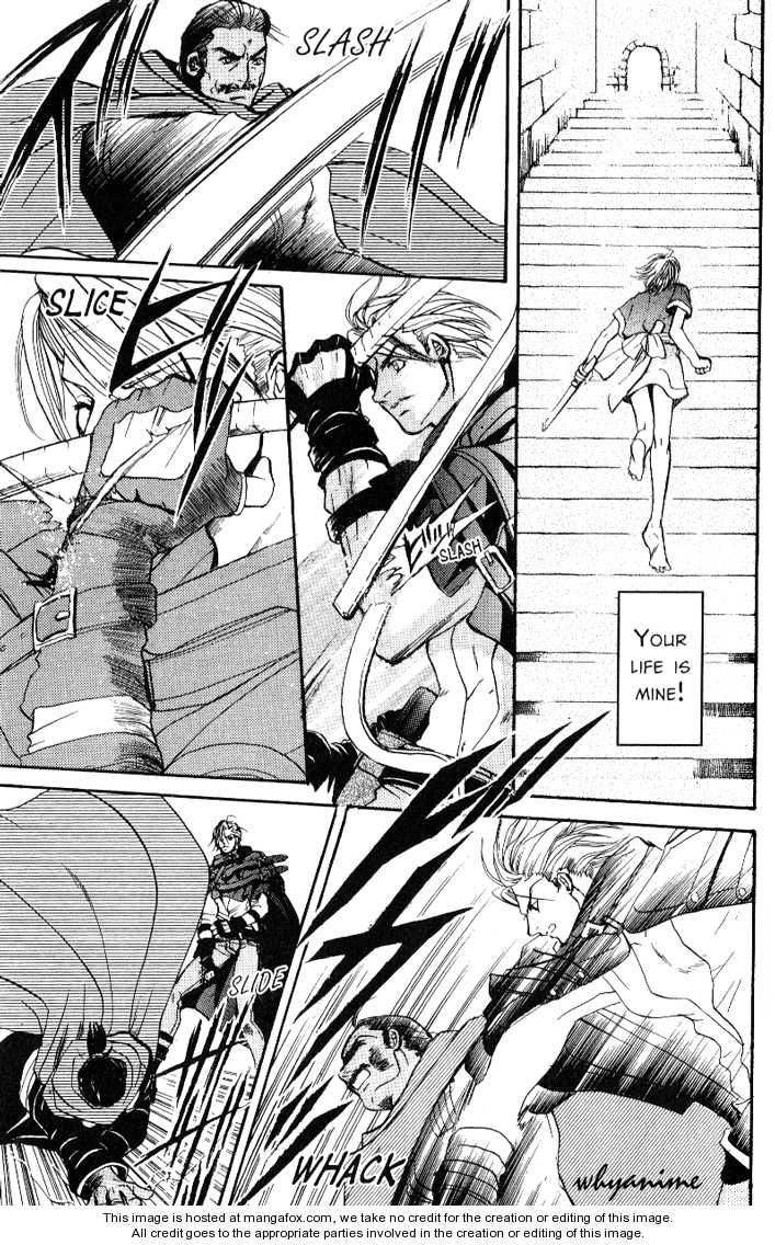 Nephylym (HANAMAKI Anna) Chapter 1.3 page 22 - Vol.01 Chapter 3