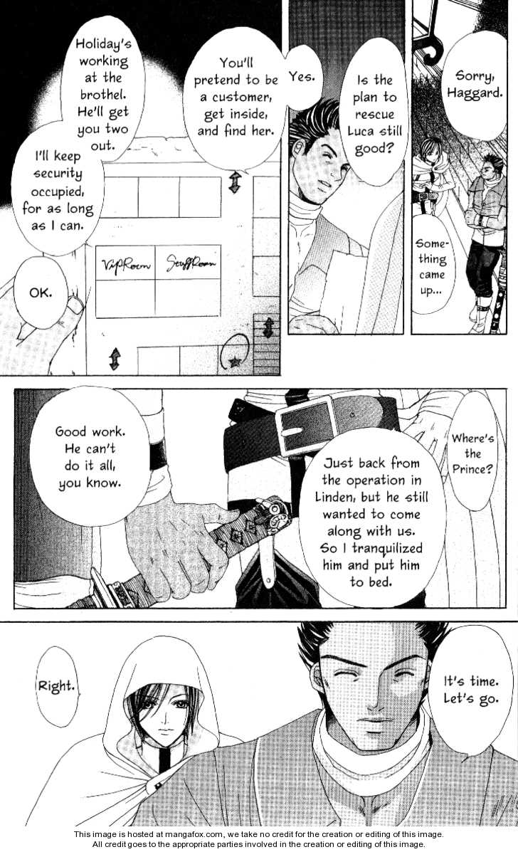 Nephylym (HANAMAKI Anna) Chapter 2.4 page 22 - Vol.02 Chapter 4