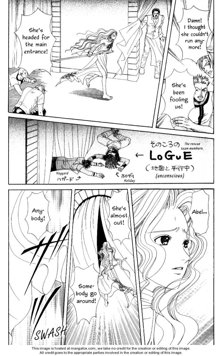 Nephylym (HANAMAKI Anna) Chapter 2.4 page 27 - Vol.02 Chapter 4