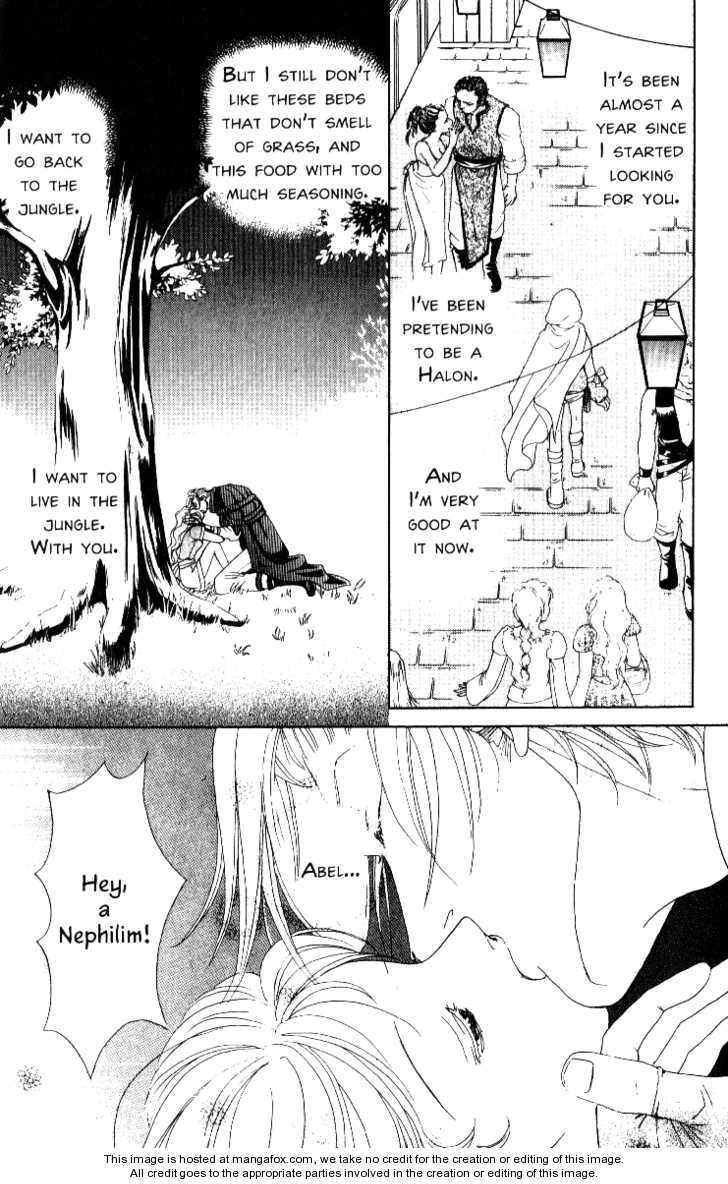 Nephylym (HANAMAKI Anna) Chapter 2.4 page 7 - Vol.02 Chapter 4