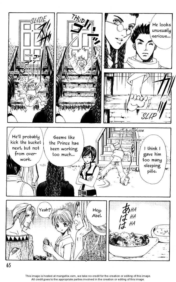 Nephylym (HANAMAKI Anna) Chapter 2.5 page 15 - Vol.02 Chapter 5