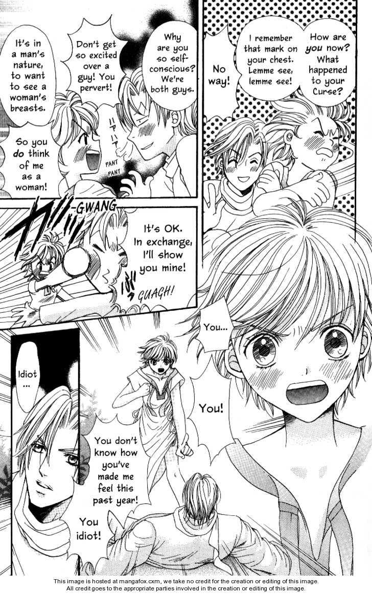 Nephylym (HANAMAKI Anna) Chapter 2.5 page 19 - Vol.02 Chapter 5