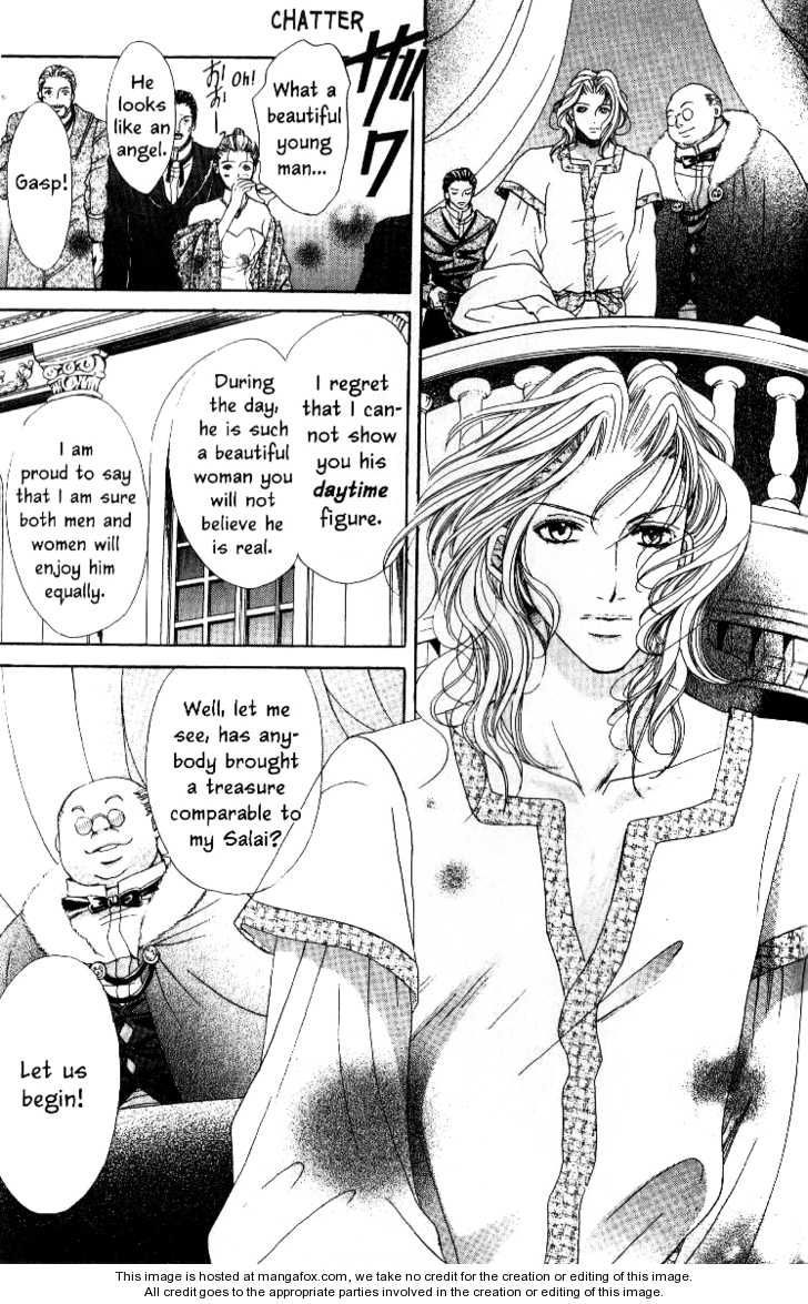 Nephylym (HANAMAKI Anna) Chapter 2.6 page 18 - Vol.02 Chapter 6