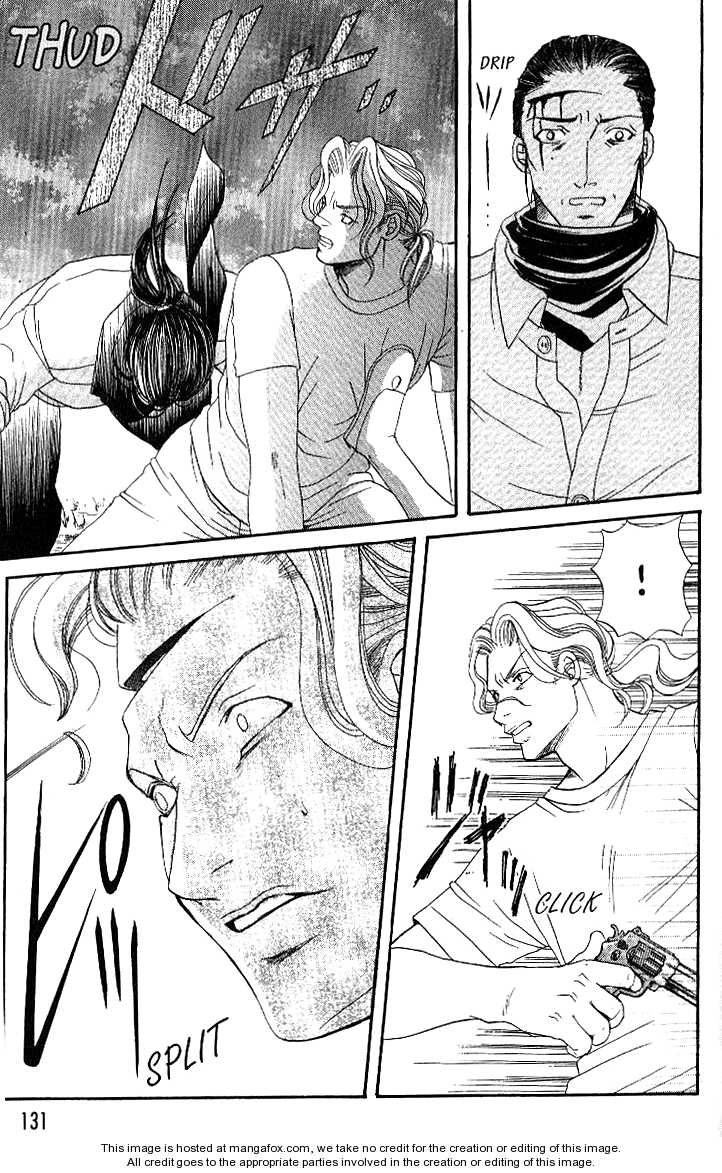 Nephylym (HANAMAKI Anna) Chapter 2.6 page 36 - Vol.02 Chapter 6