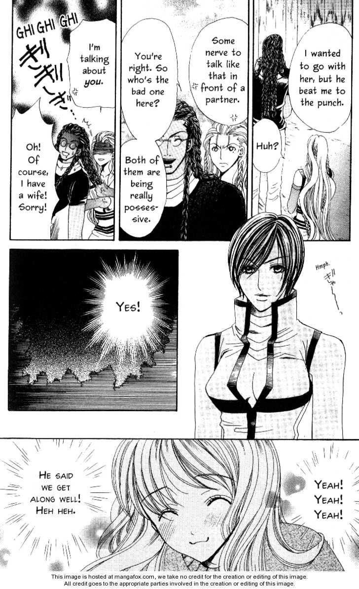Nephylym (HANAMAKI Anna) Chapter 2.7 page 16 - Vol.02 Chapter 7