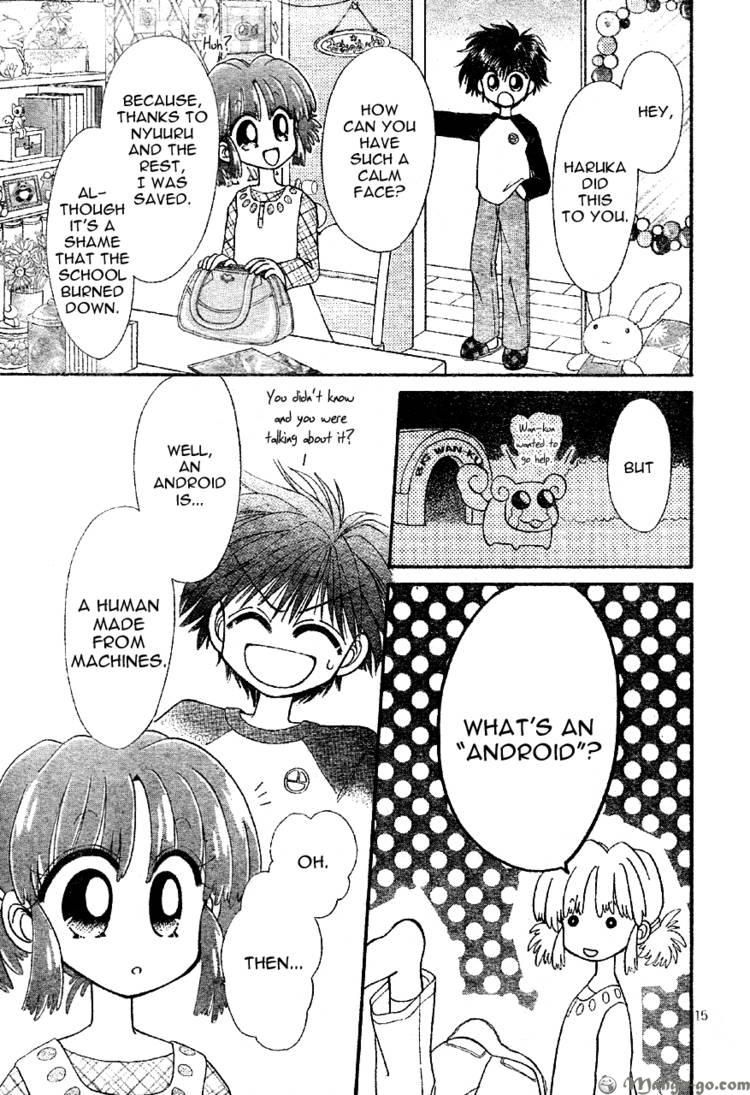 Neringu Project Chapter 3 page 16 - Chapter 3