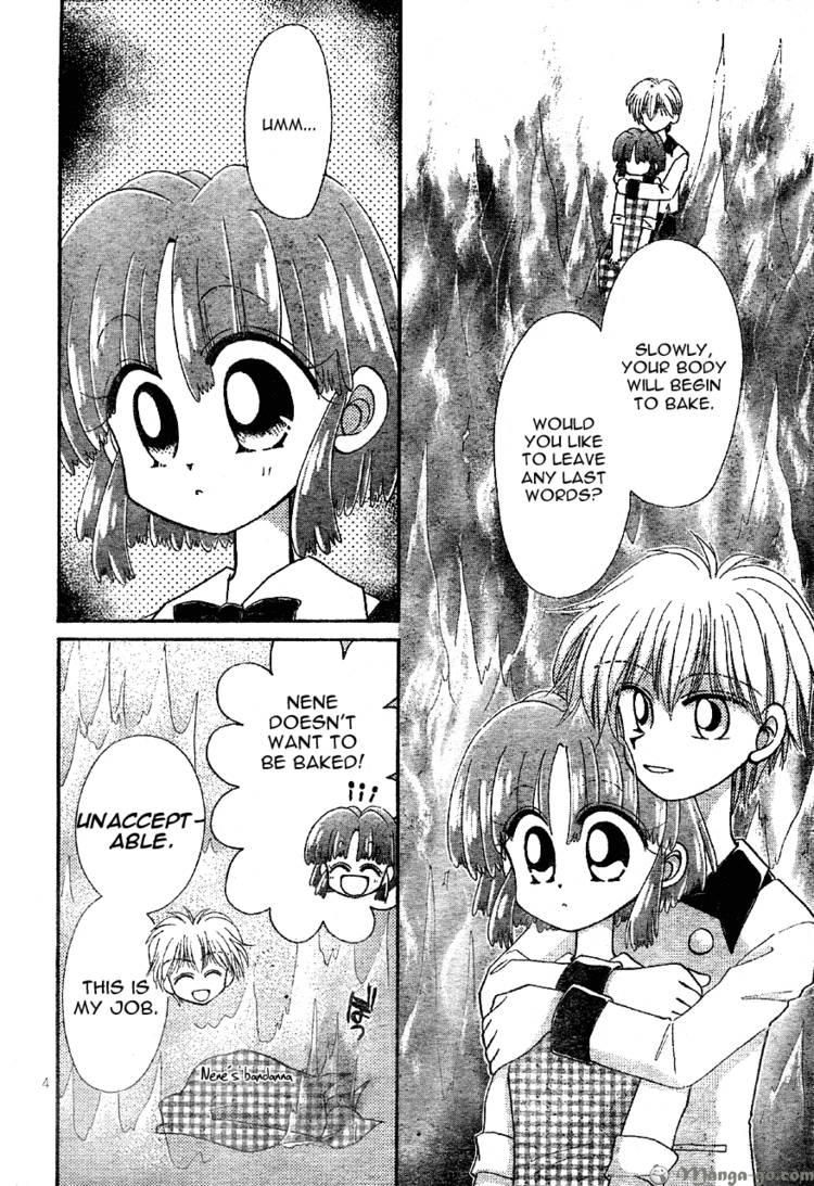 Neringu Project Chapter 3 page 5 - Chapter 3