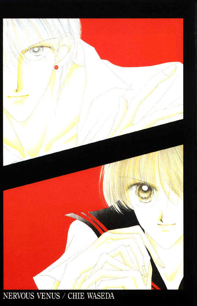 Nervous Venus Chapter 1.1 page 1 - Chapter 1.1