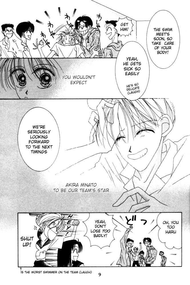 Nervous Venus Chapter 1.1 page 10 - Chapter 1.1