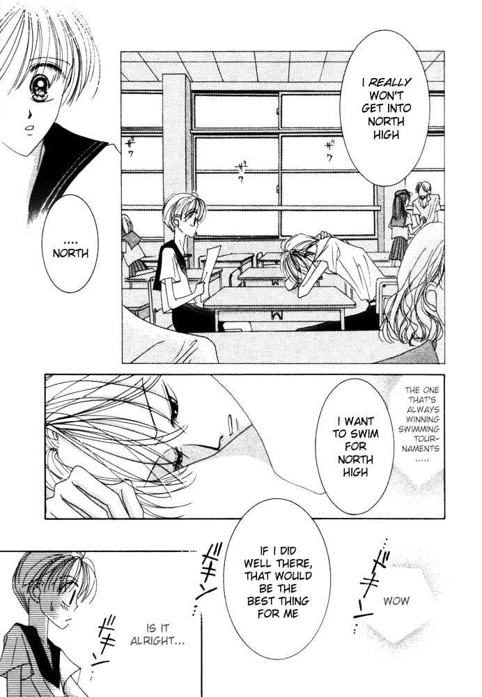 Nervous Venus Chapter 1.1 page 14 - Chapter 1.1