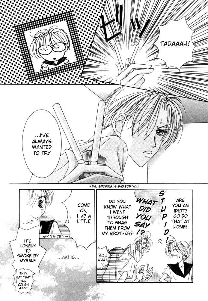 Nervous Venus Chapter 1.1 page 20 - Chapter 1.1