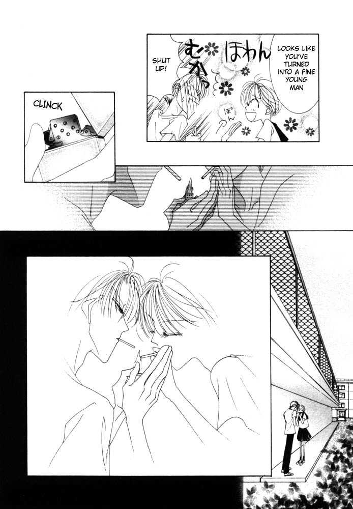 Nervous Venus Chapter 1.1 page 21 - Chapter 1.1