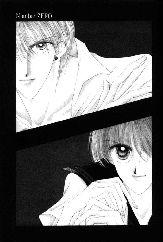 Nervous Venus Chapter 1.1 page 4 - Chapter 1.1