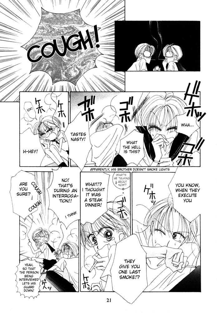 Nervous Venus Chapter 1.2 page 1 - Chapter 1.2