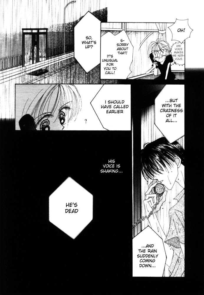 Nervous Venus Chapter 1.2 page 10 - Chapter 1.2