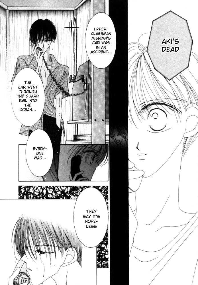 Nervous Venus Chapter 1.2 page 11 - Chapter 1.2