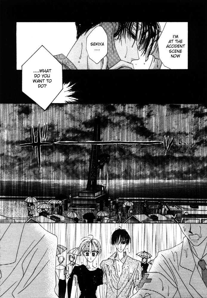 Nervous Venus Chapter 1.2 page 12 - Chapter 1.2