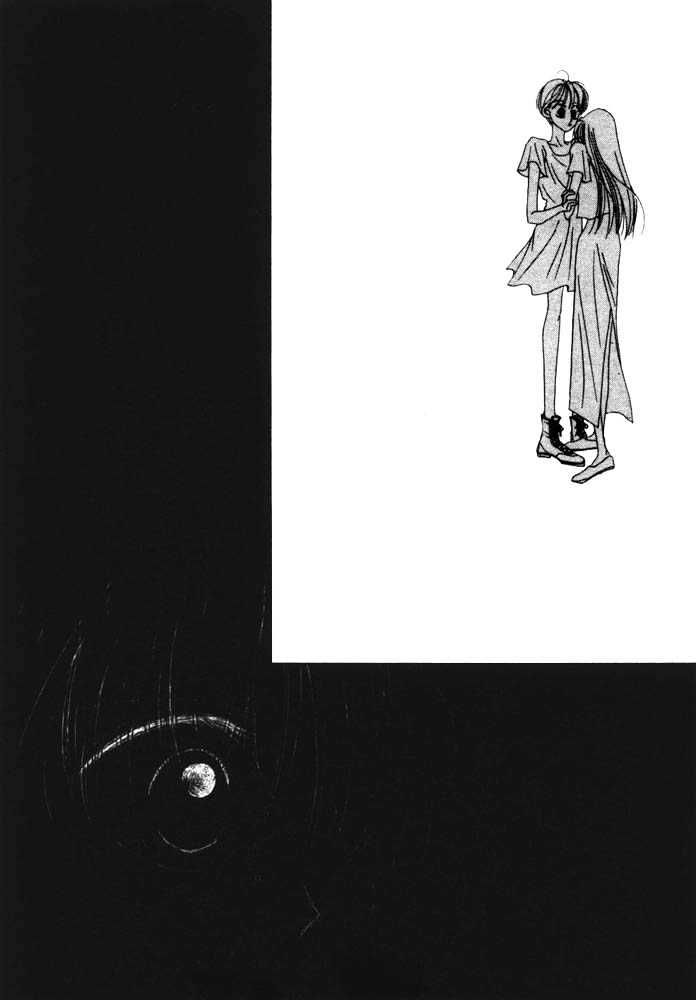 Nervous Venus Chapter 1.2 page 14 - Chapter 1.2