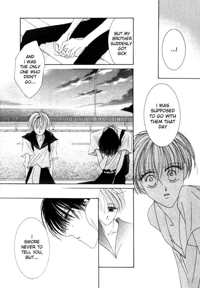 Nervous Venus Chapter 1.2 page 17 - Chapter 1.2