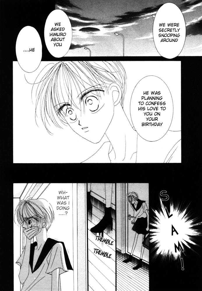 Nervous Venus Chapter 1.2 page 18 - Chapter 1.2