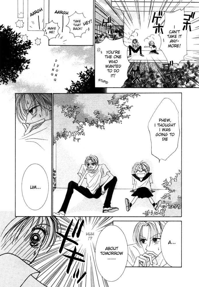 Nervous Venus Chapter 1.2 page 2 - Chapter 1.2