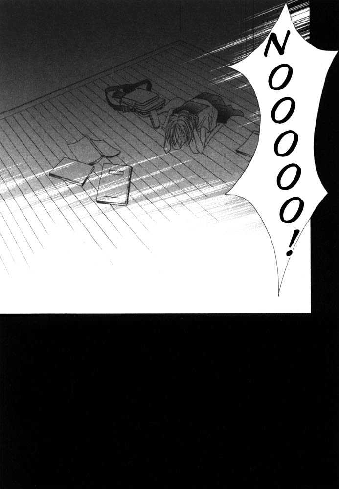 Nervous Venus Chapter 1.2 page 21 - Chapter 1.2