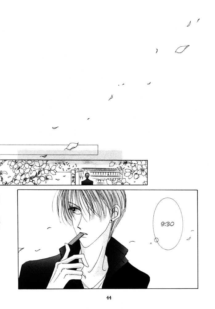 Nervous Venus Chapter 1.2 page 24 - Chapter 1.2