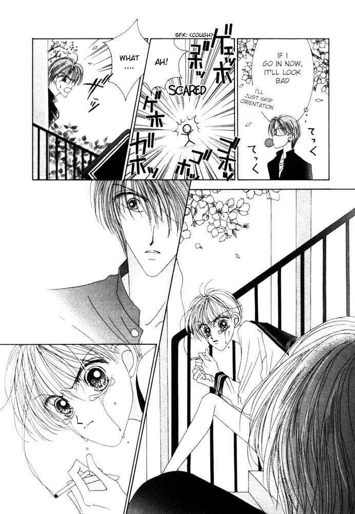 Nervous Venus Chapter 1.2 page 25 - Chapter 1.2