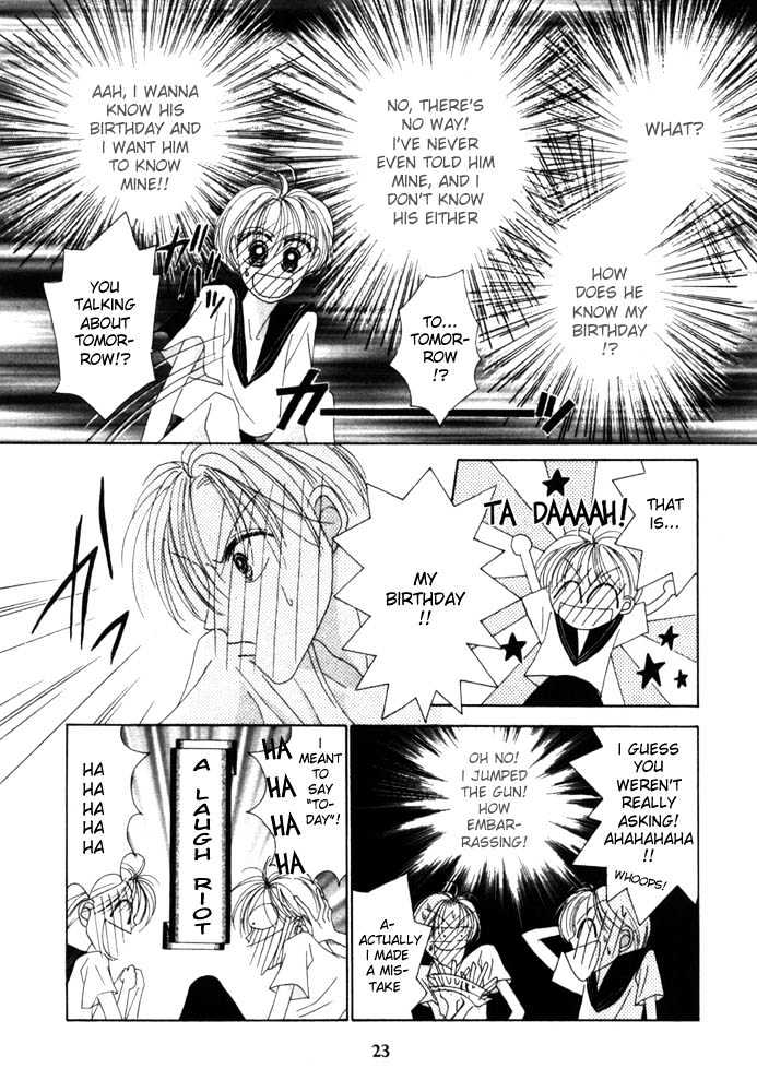 Nervous Venus Chapter 1.2 page 3 - Chapter 1.2