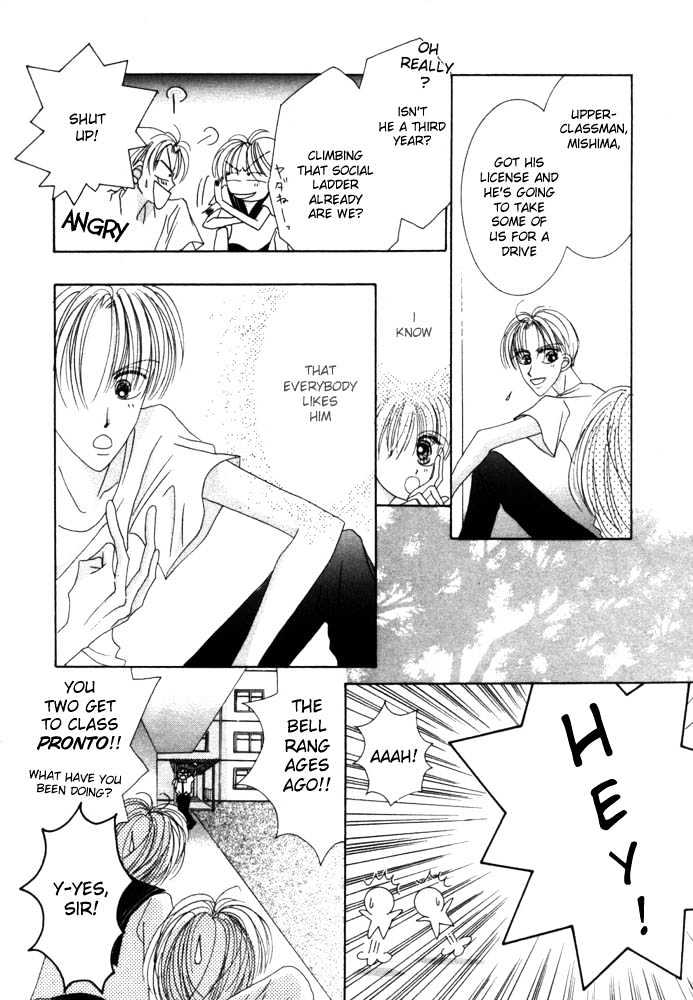 Nervous Venus Chapter 1.2 page 4 - Chapter 1.2