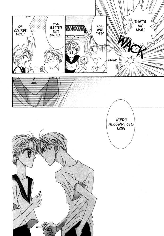 Nervous Venus Chapter 1.2 page 6 - Chapter 1.2