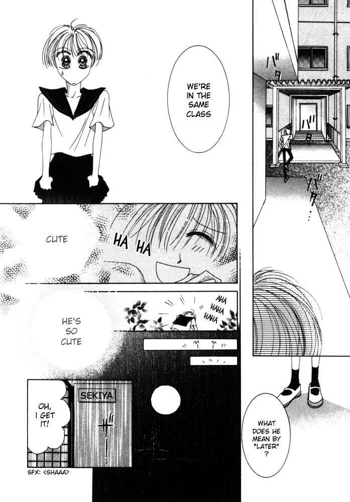 Nervous Venus Chapter 1.2 page 8 - Chapter 1.2