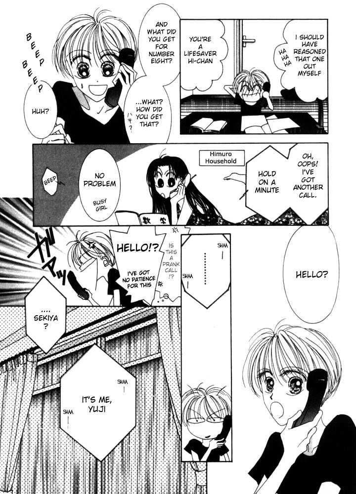 Nervous Venus Chapter 1.2 page 9 - Chapter 1.2