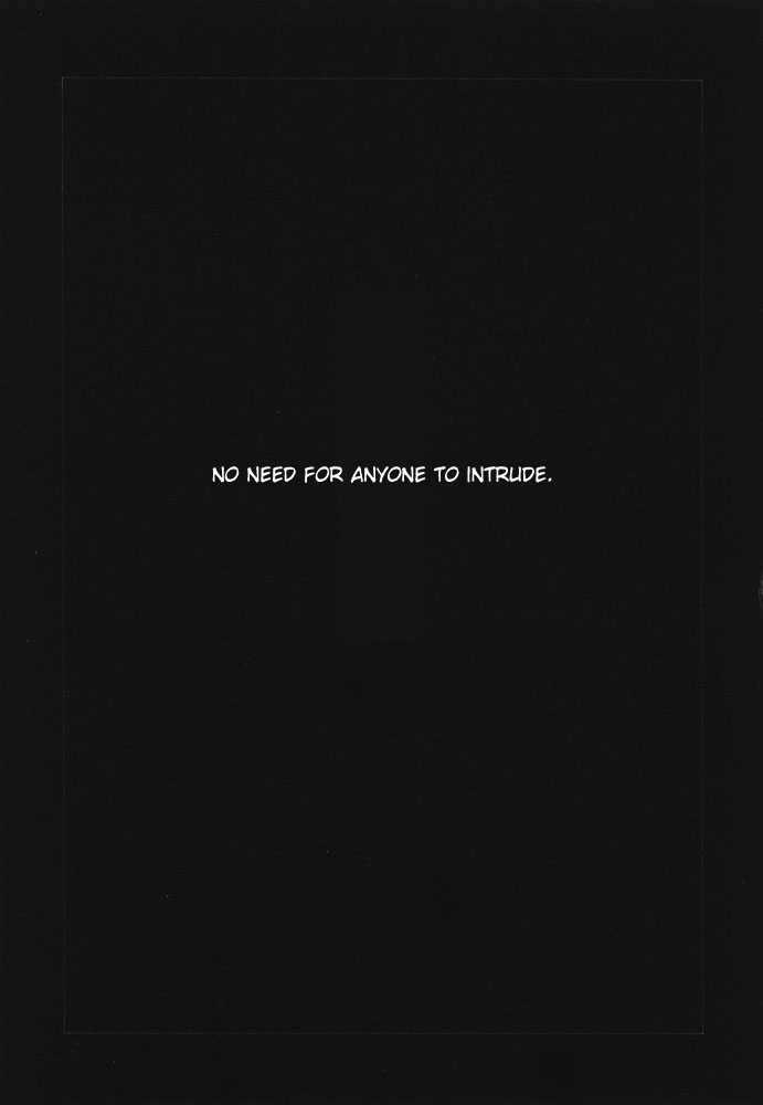 Nervous Venus Chapter 2 page 16 - Chapter 2