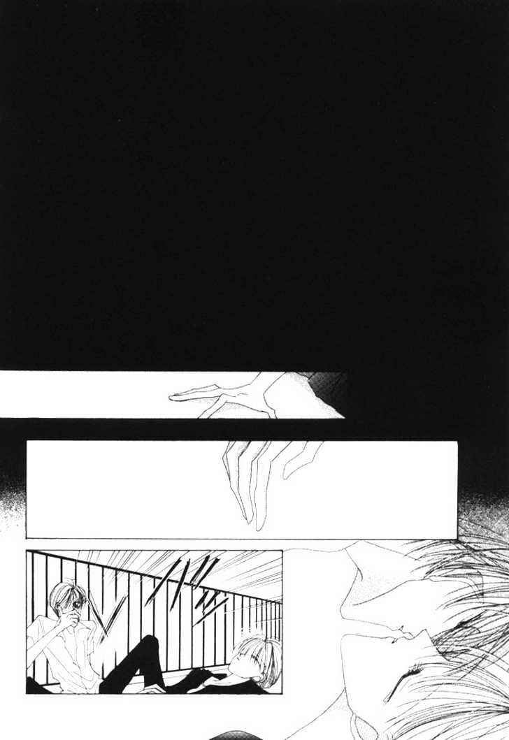 Nervous Venus Chapter 3 page 31 - Chapter 3