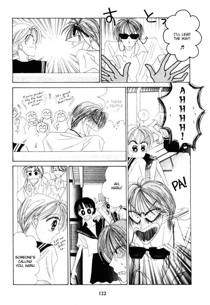 Nervous Venus Chapter 3 page 39 - Chapter 3