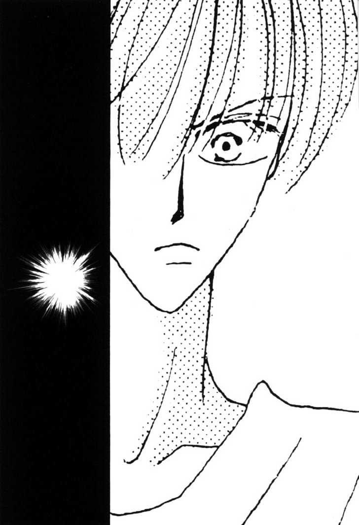 Nervous Venus Chapter 5 page 45 - Chapter 5