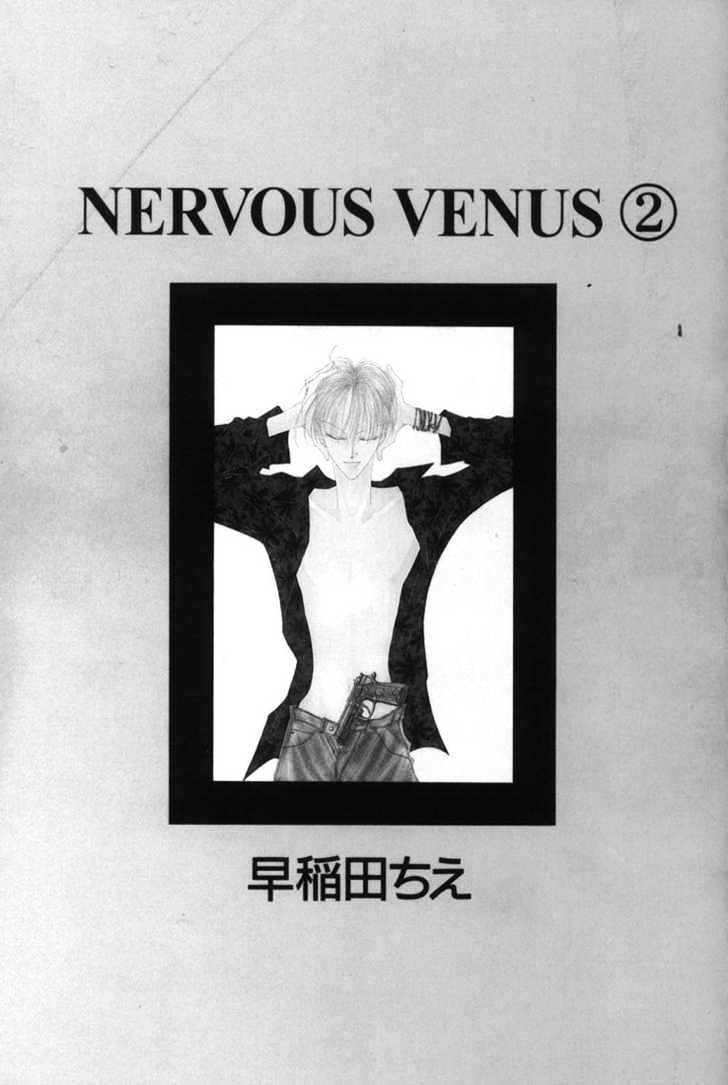 Nervous Venus Chapter 5 page 50 - Chapter 5