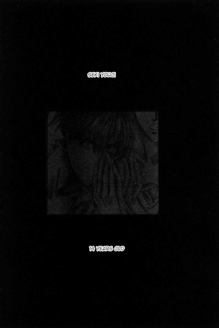 Nervous Venus Chapter 5 page 6 - Chapter 5