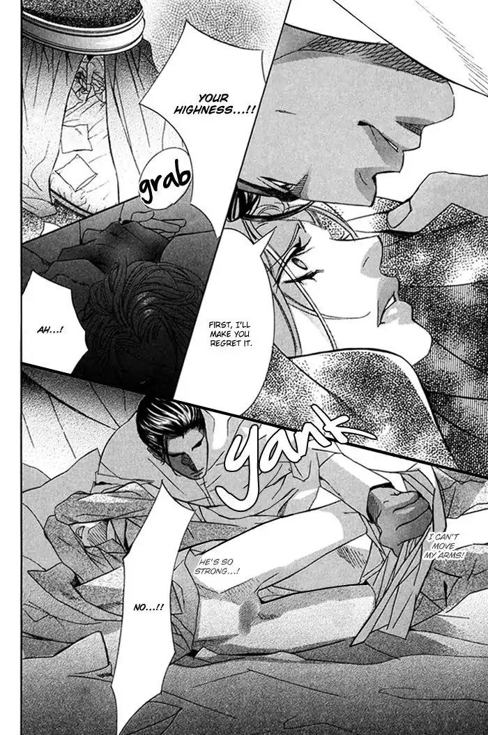 Nessa no Kusari Chapter 1 page 19 - Chapter 1