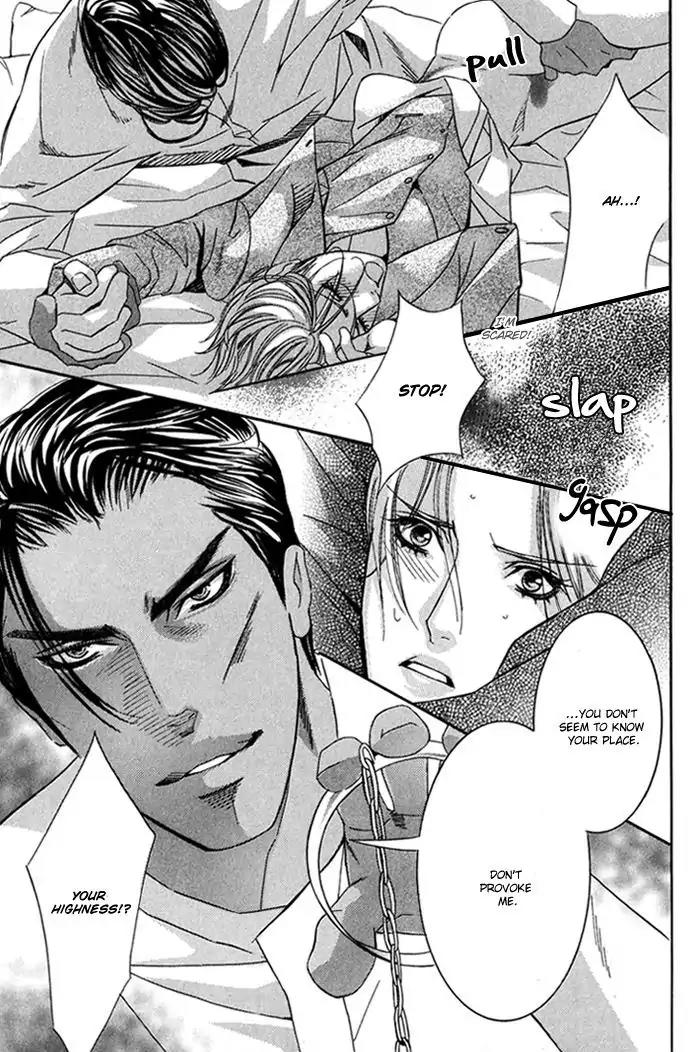 Nessa no Kusari Chapter 1 page 20 - Chapter 1