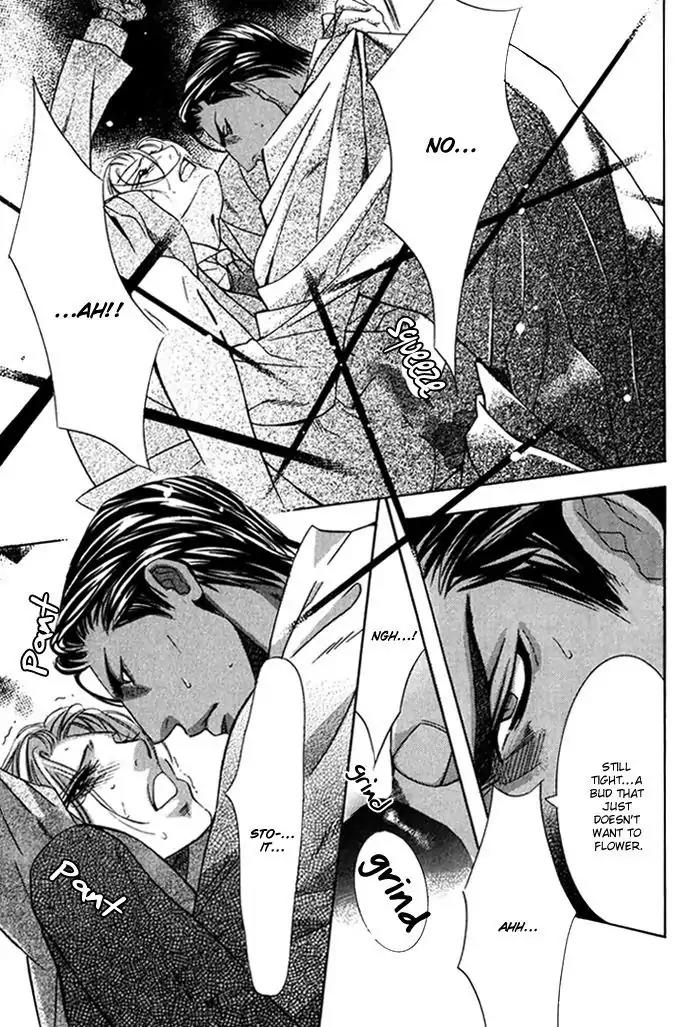 Nessa no Kusari Chapter 1 page 24 - Chapter 1
